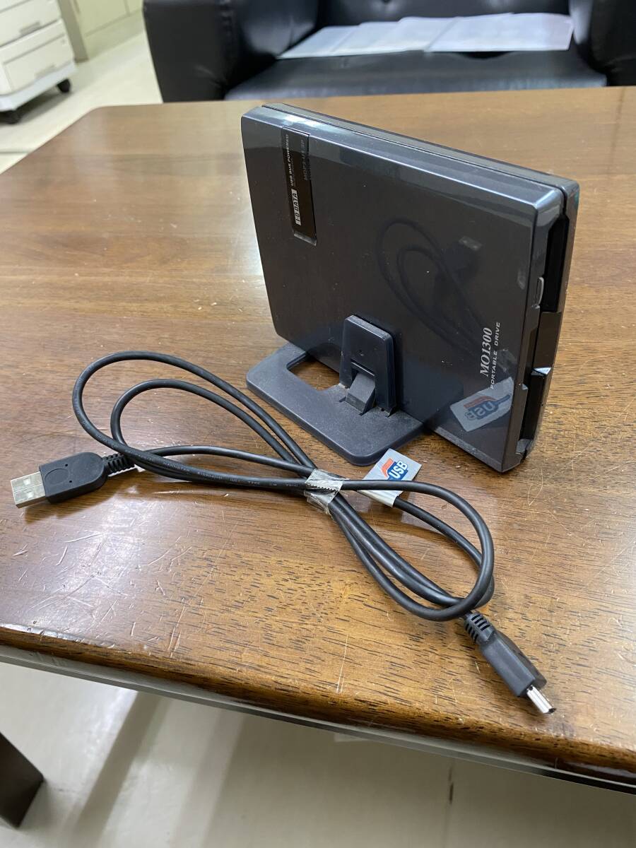 IODATA MOドライブ 1.3GB MOP2-U1.3P USB　2.0対応　バスパワー駆動　縦置き用スタンド付き　&　USBケーブル付き