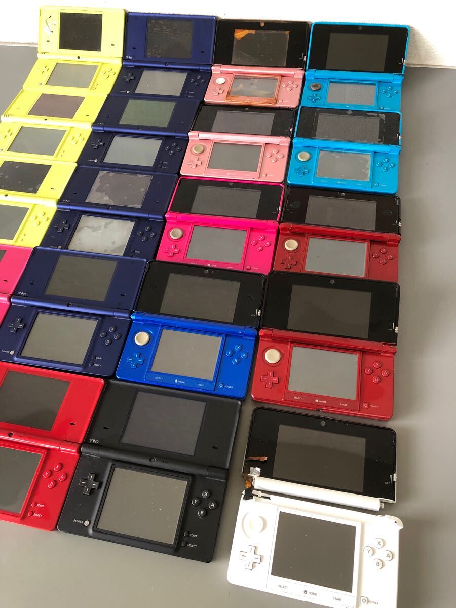 ＼半額SALE／ 20点 機能未確認 3DS DSi ニンテンドー Nintendo 任天堂 セット ニンテンドー3DS本体