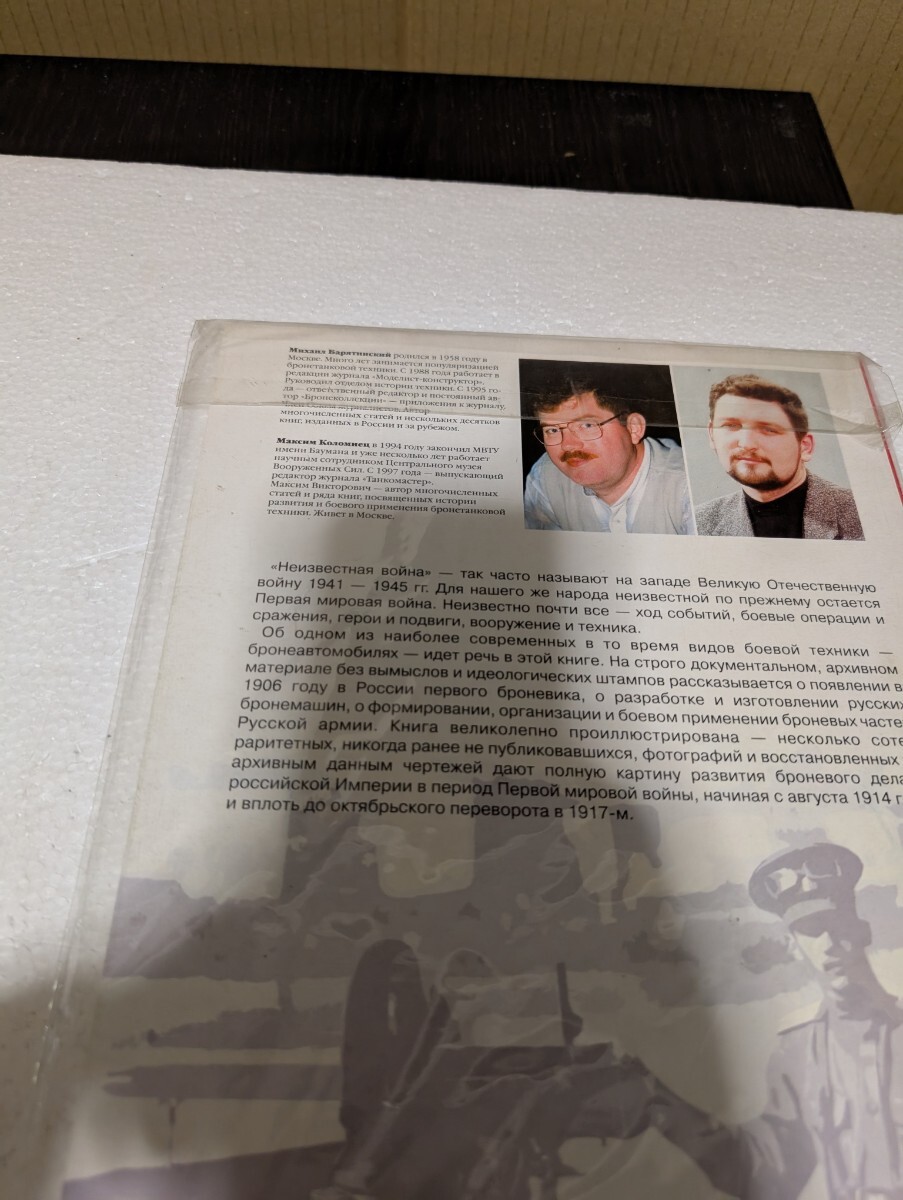 item_image_6