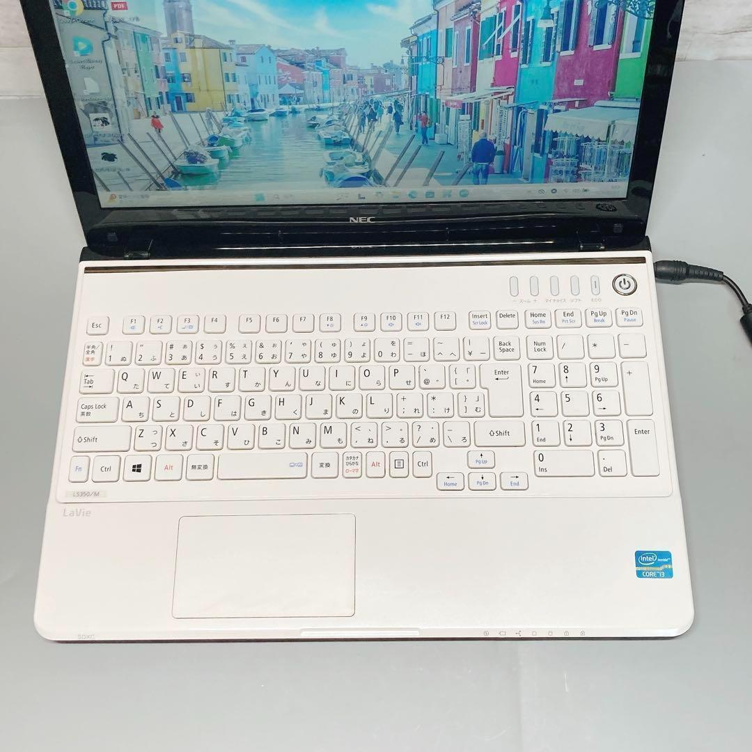 SSD新品 Windows11 ノートパソコン i7 ブルーレイ webカメラの