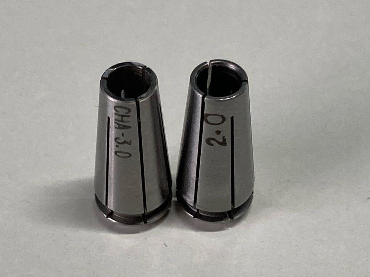 新しい 中古】ナカニシ エアースピンドル用 コレット CHA-3.0と2.0 切削工具ホルダ