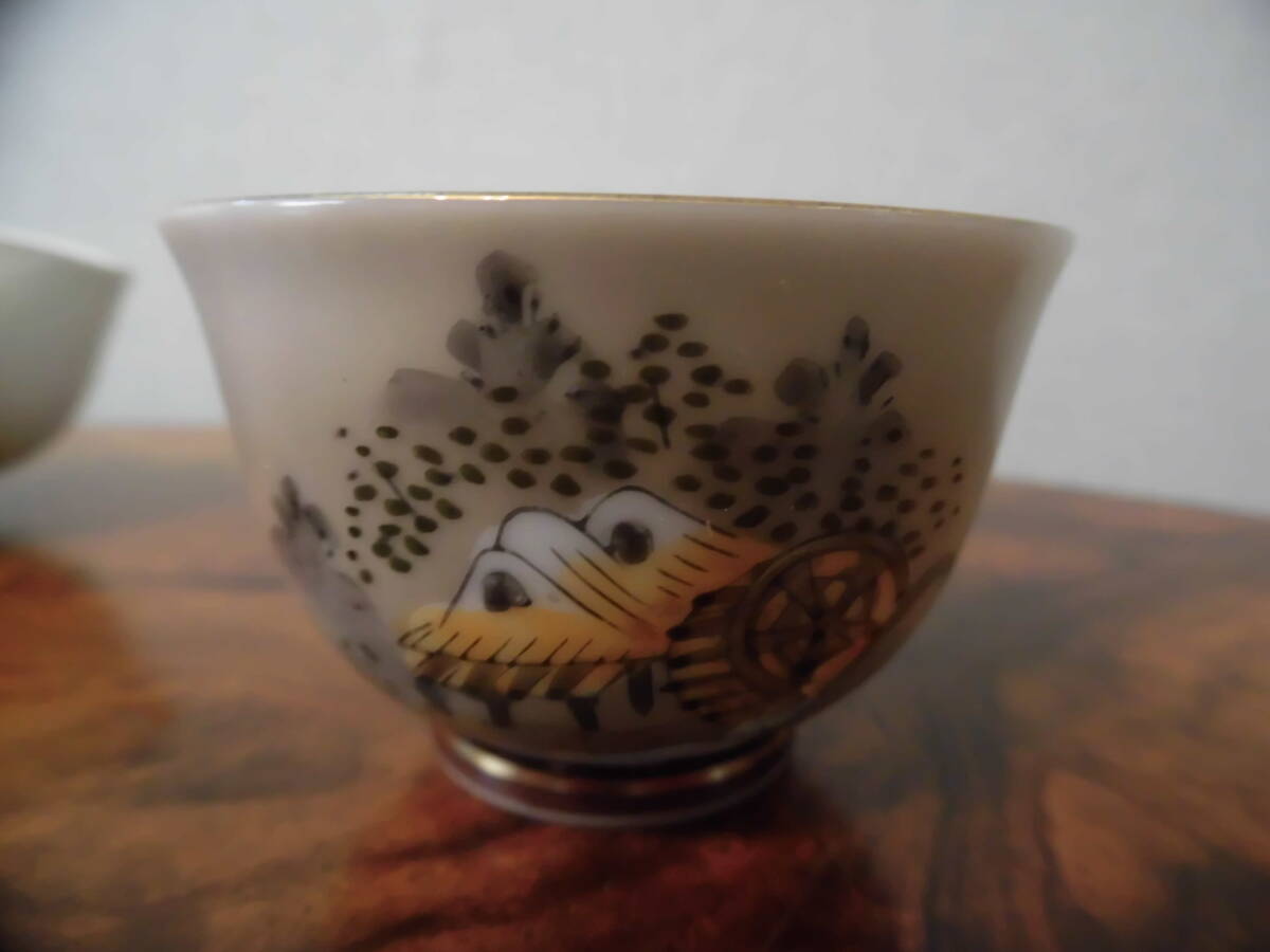 九谷焼　茶器揃　栄峰　湯呑5　急須1　湯冷まし1　木箱入り　 未使用_画像5