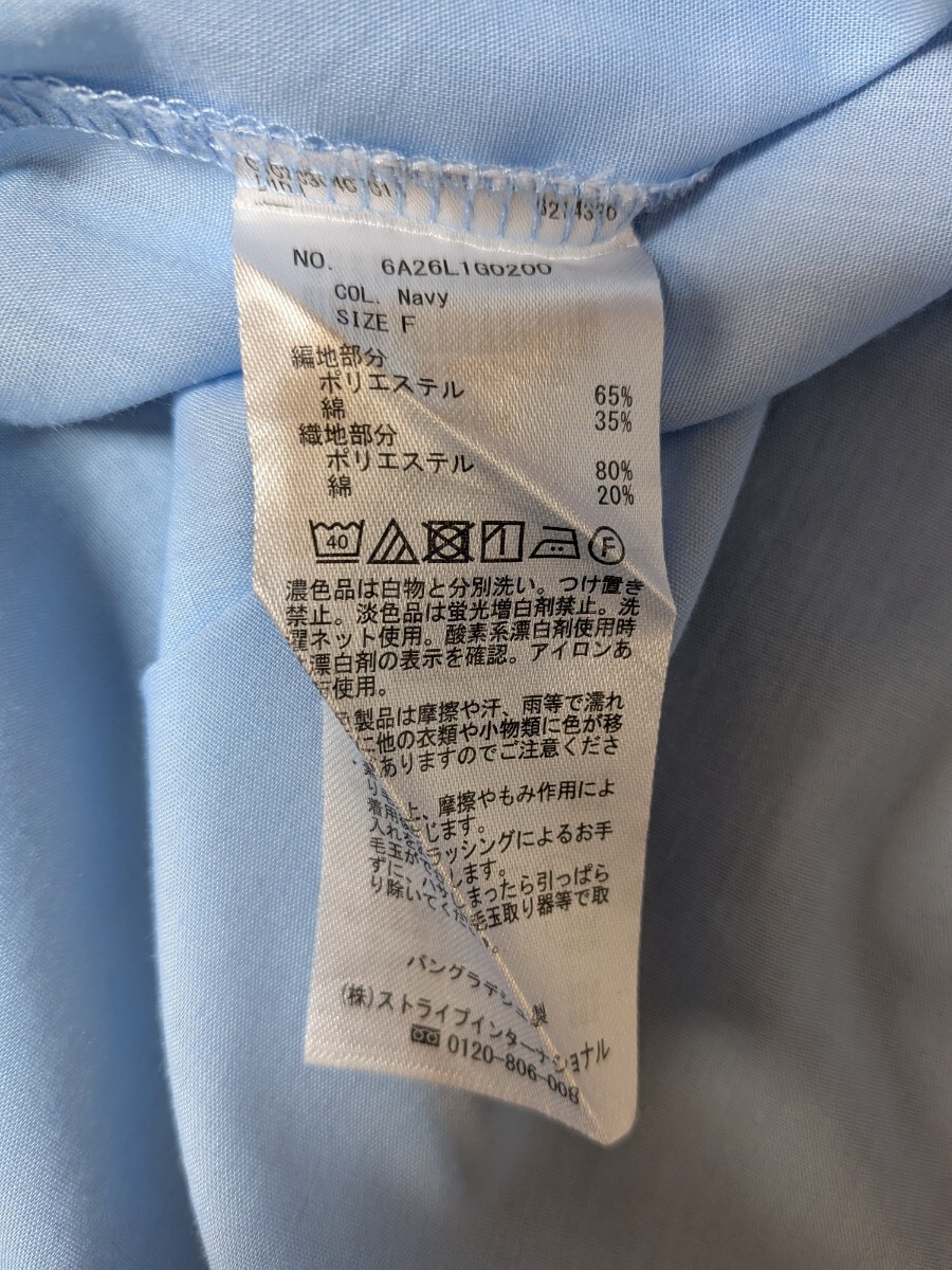 item_image_4