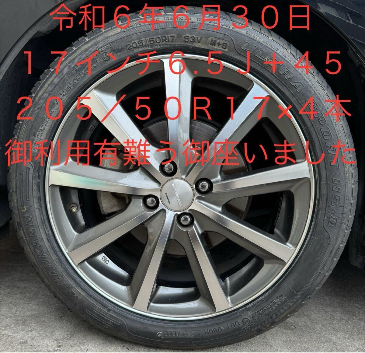 item_image_10