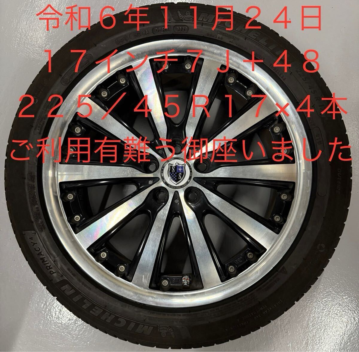 item_image_8
