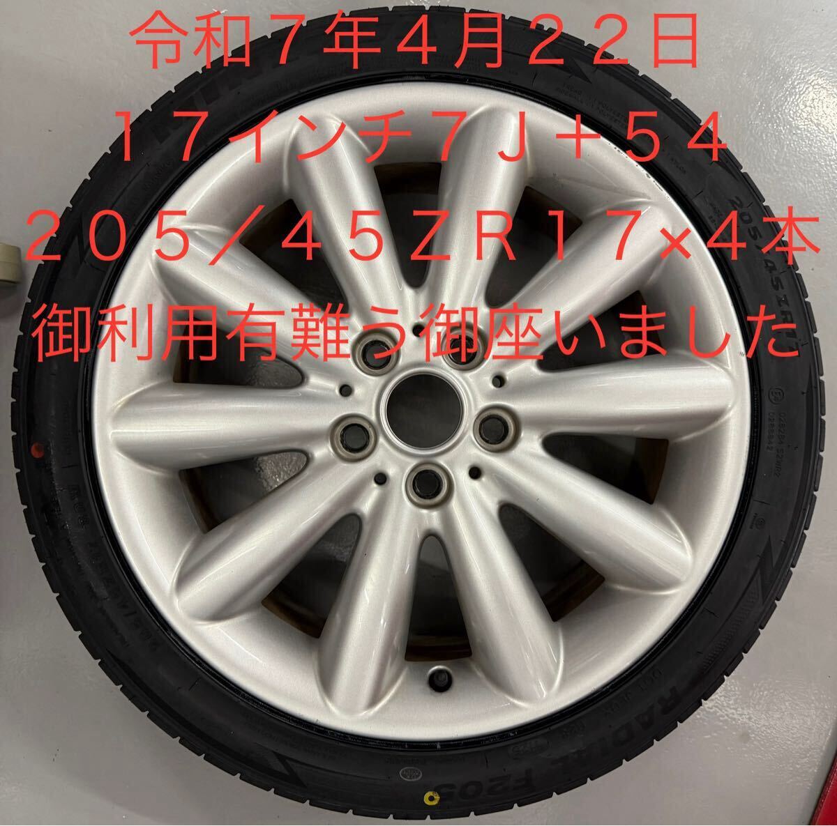 item_image_3