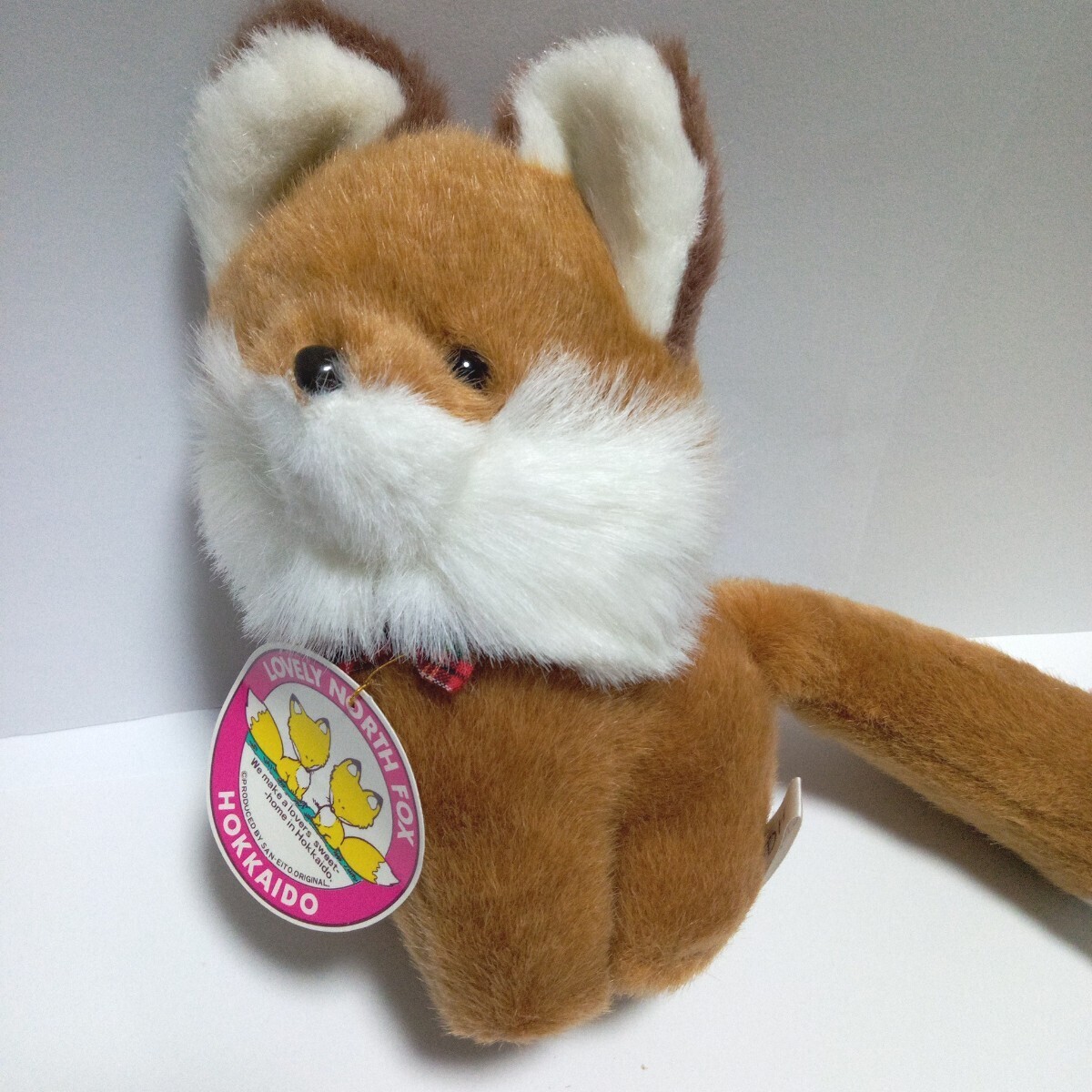 レトロ キタキツネ ぬいぐるみ オルゴール 中古品 i-img1200x1200-
