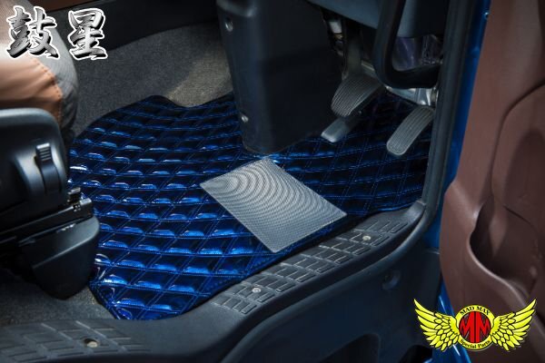 トラック用品 內(nèi)裝 鼓星 オリオン フロアマット ネイビー 運転席 日産 アトラス H43型 ワイド(フットレスト有リ) H19/02～【送料800円】