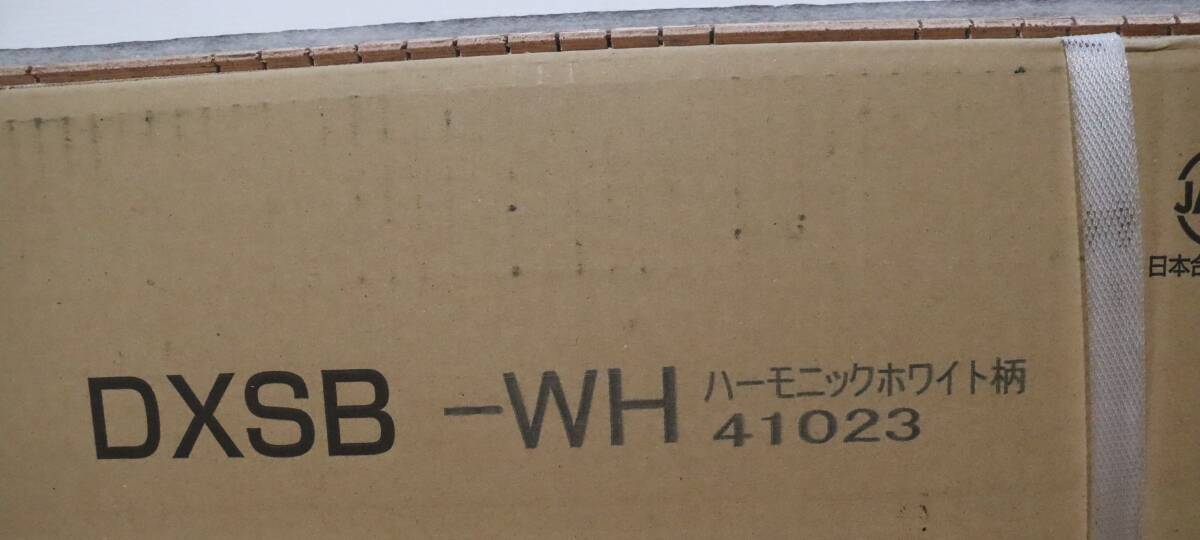 P4578◆EIDAI/永大産業(yè)◆フローリング◆DXSB－WH◆ダイレクトエクセルネオ45S◆1箱24枚入+8枚セット◆直張用◆床材◆リフォーム◆未使用