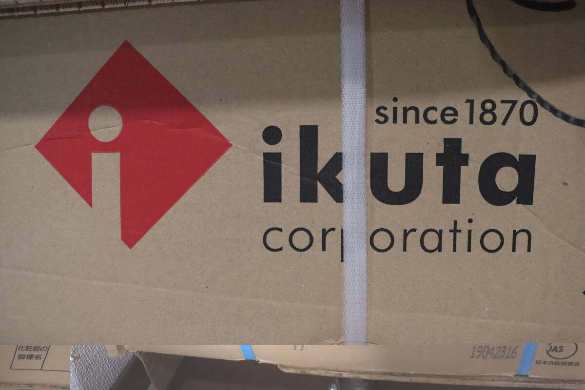 P4576◆ikuta/イクタ◆フローリング◆銘木フロアーラスティック◆直貼45◆1箱22枚入+8枚入セット◆床材◆リフォーム◆DIY◆未使用