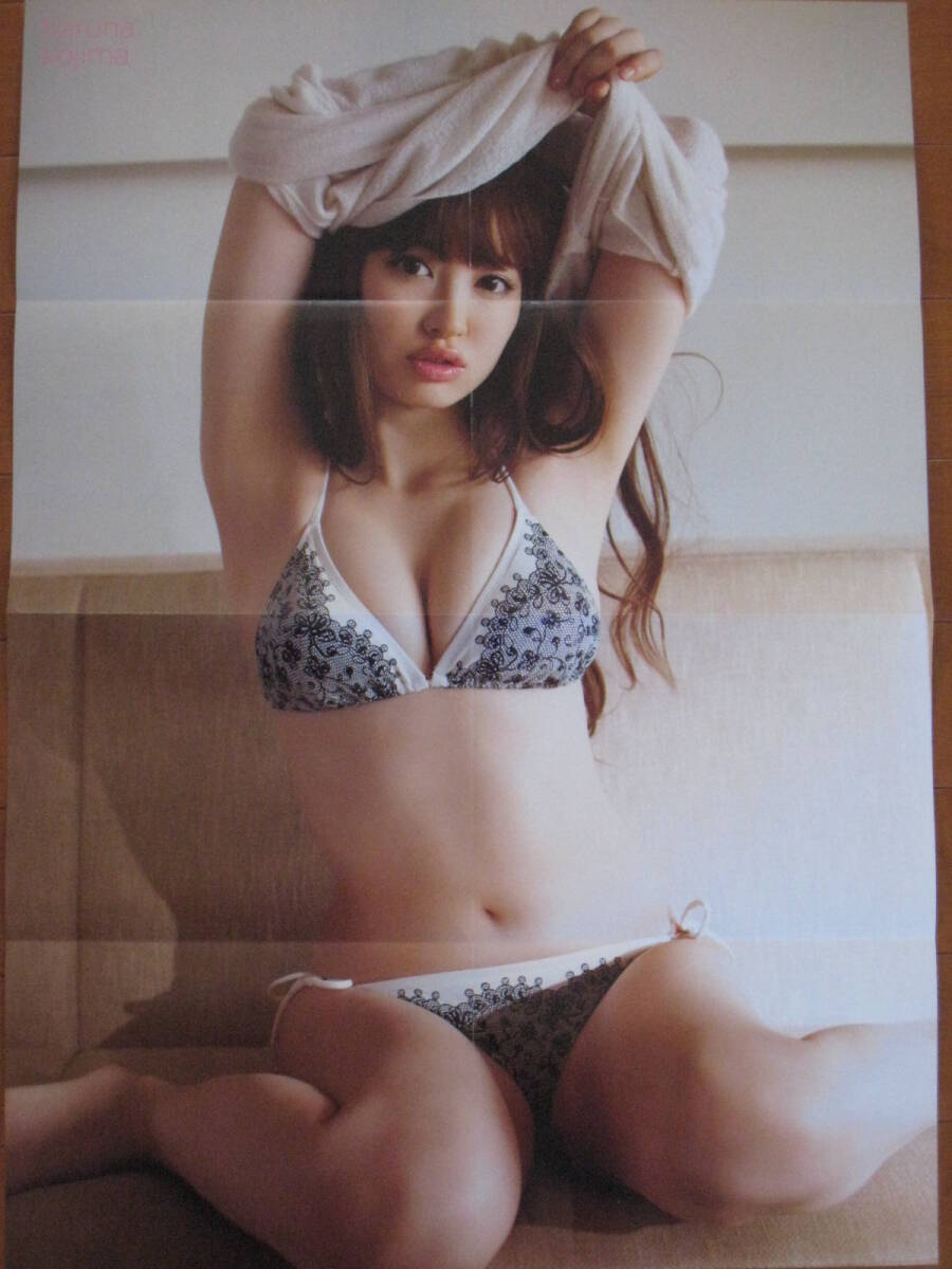 item_image_1