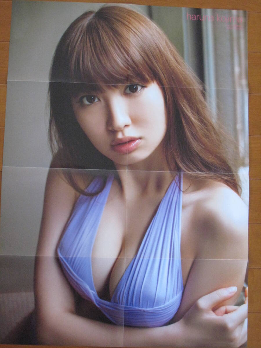 item_image_2