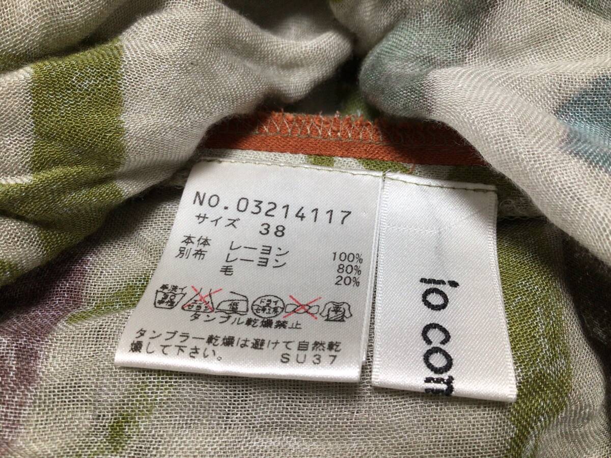 item_image_8