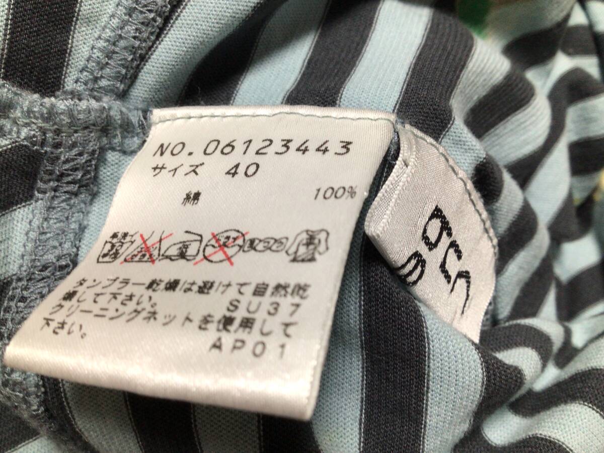 item_image_5