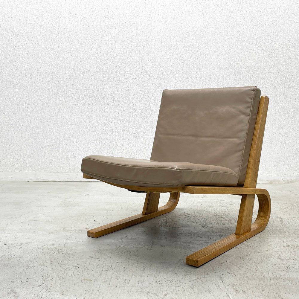 〓 天童木工 Tendo 舊T-5194 安楽イス ラウンジチェア 1975～1984年 オーク材 プライウッド ビンテージ 希少