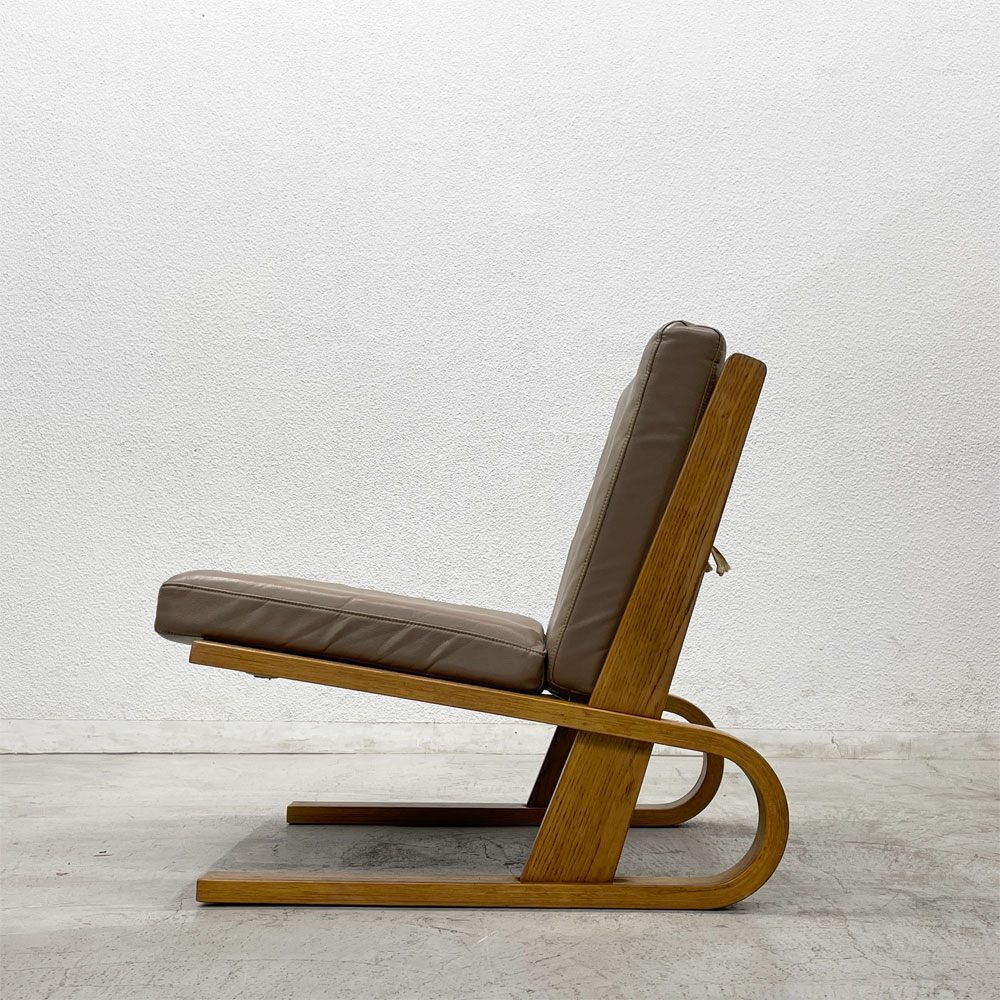 〓 天童木工 Tendo 舊T-5194 安楽イス ラウンジチェア 1975～1984年 オーク材 プライウッド ビンテージ 希少