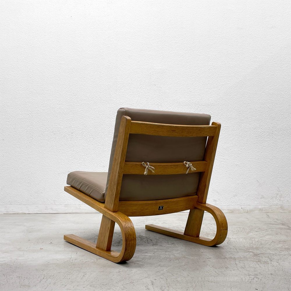 〓 天童木工 Tendo 舊T-5194 安楽イス ラウンジチェア 1975～1984年 オーク材 プライウッド ビンテージ 希少