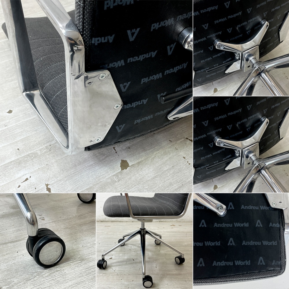 ● アンドリューワールド Andreu World フレックス エグゼクティブ Flex Executive インターミディエイトバック デスクチェア ガス圧昇降 B