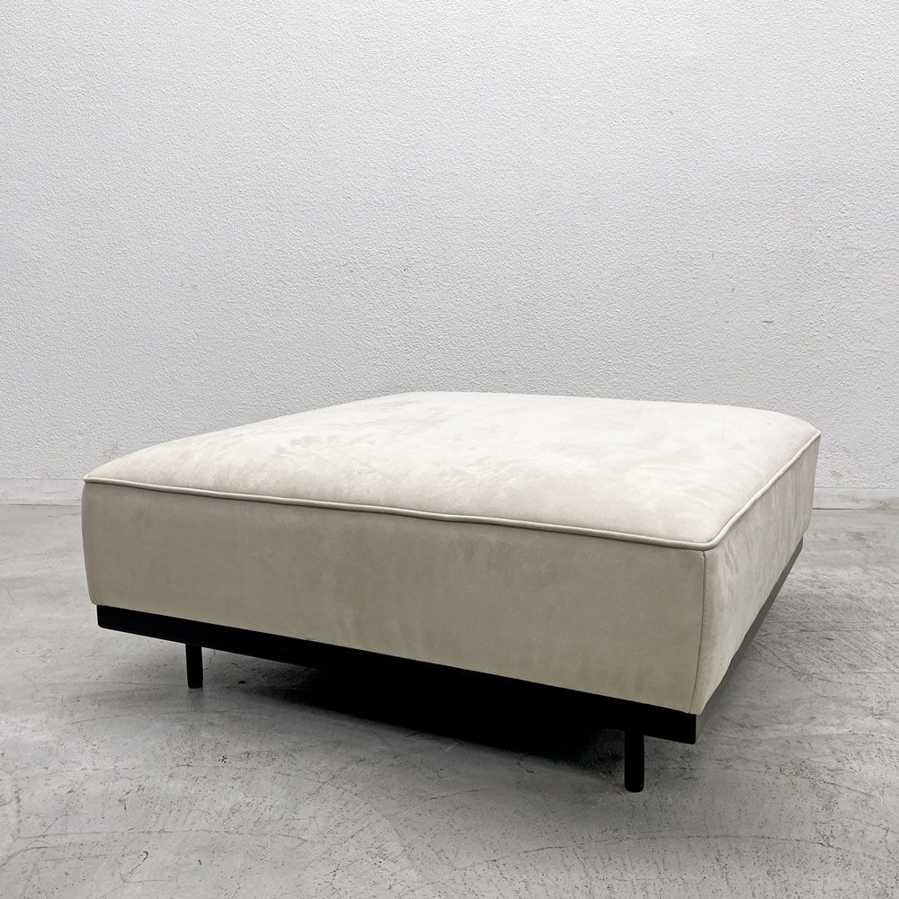 〓 クラッシュゲート CRASH GATE オアシス OASIS グロー GLOW スツールベース オットマン w96cm 関家具 展示未使用品