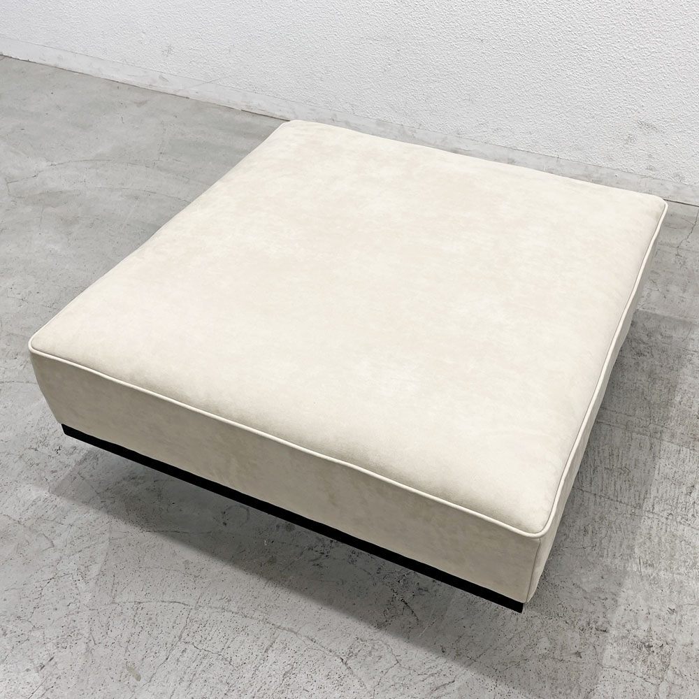 〓 クラッシュゲート CRASH GATE オアシス OASIS グロー GLOW スツールベース オットマン w96cm 関家具 展示未使用品