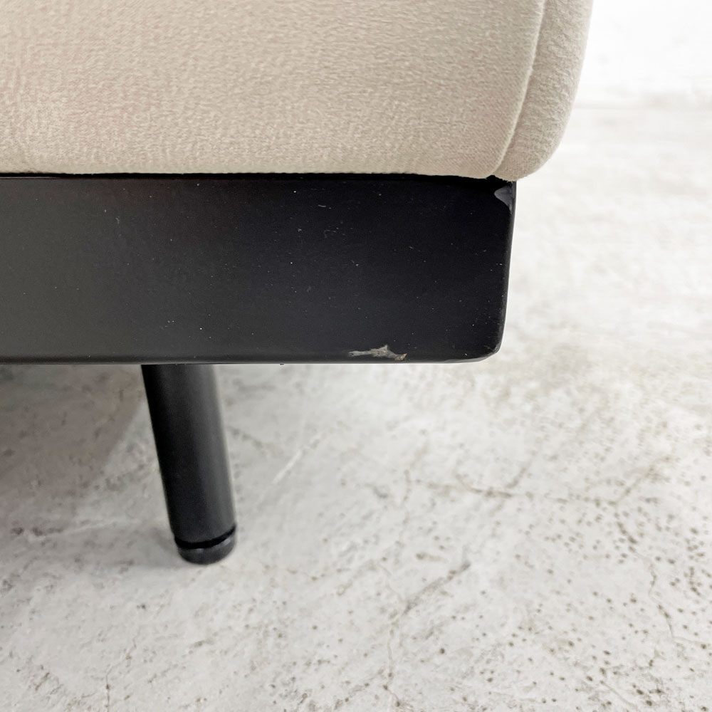 〓 クラッシュゲート CRASH GATE オアシス OASIS グロー GLOW スツールベース オットマン w96cm 関家具 展示未使用品