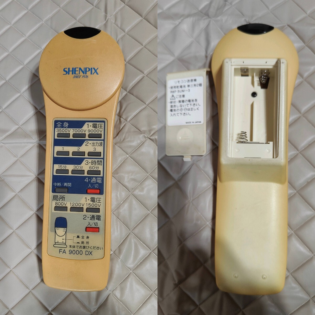 shiさま専用 RH OCボートネックショートKURTA - 【シサム工房 公式