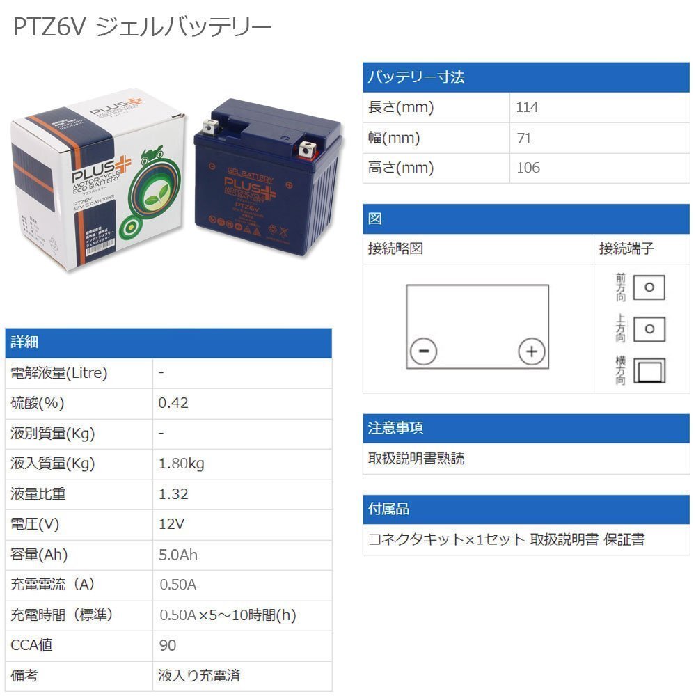 item_image_8