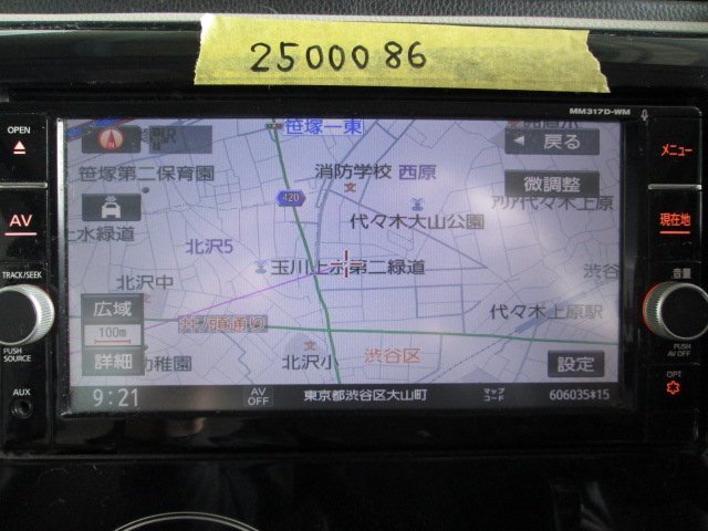 item_image_7