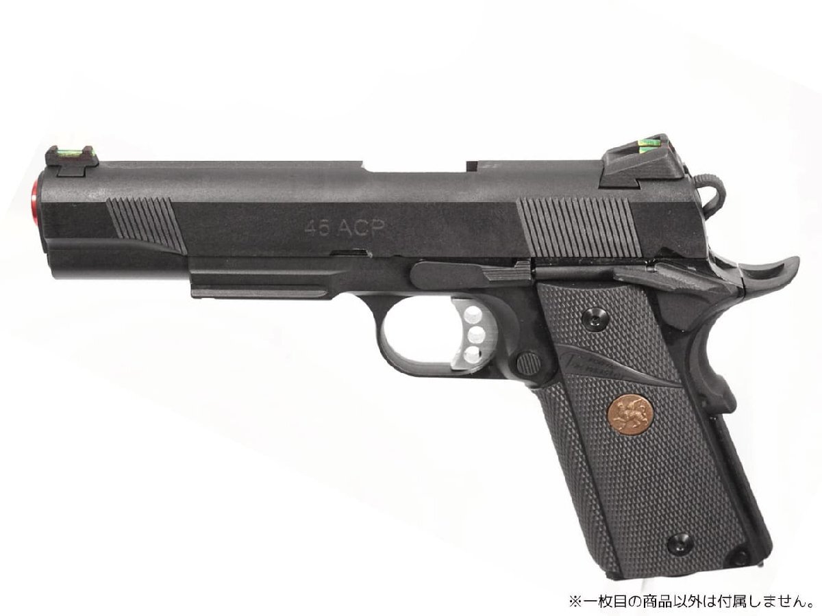 DCI-GBST-013　DCI Guns 集光サイト iM Carbon8 M45CQP用