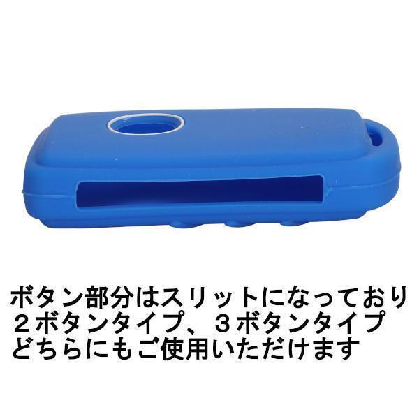 スマートキー カバー マツダ CX-5 MX-30 MAZDA3 ロードスター