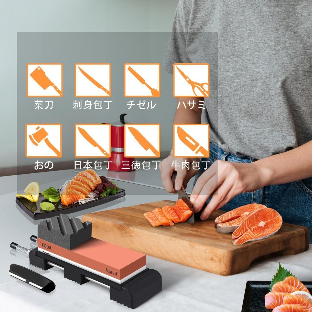 両面砥石 包丁研ぎ 研ぎ器