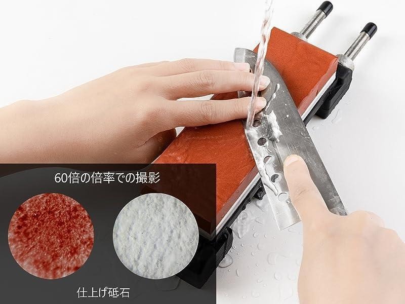 両面砥石 包丁研ぎ 研ぎ器