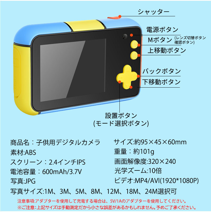 item_image_6