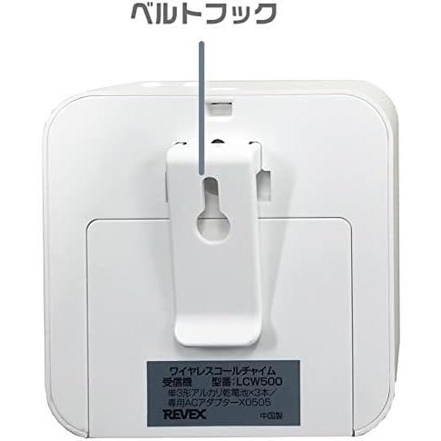 item_image_9