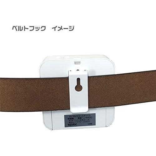 item_image_10