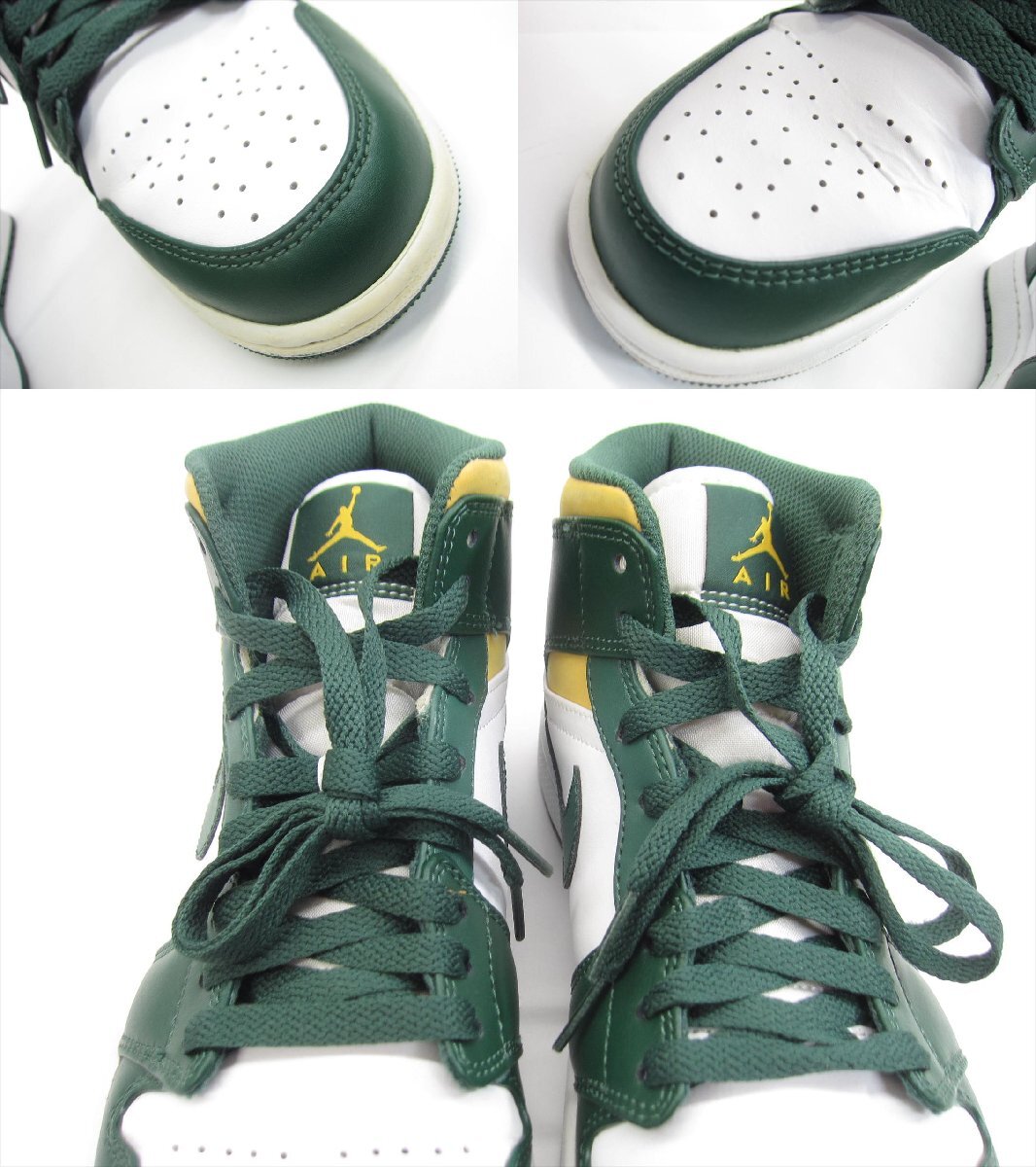 item_image_9
