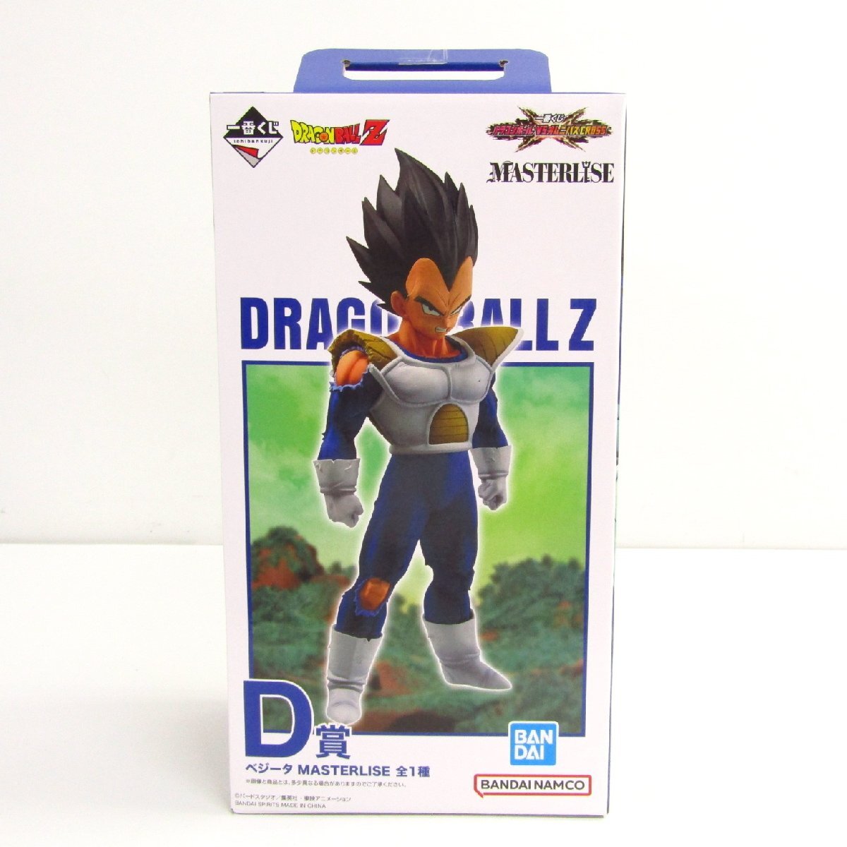 一番くじ ドラゴンボール VSオムニバスCROSS ベジータ セル フィギュア Yahoo!オークション - 一番くじ ドラゴンボール VSオムニバス