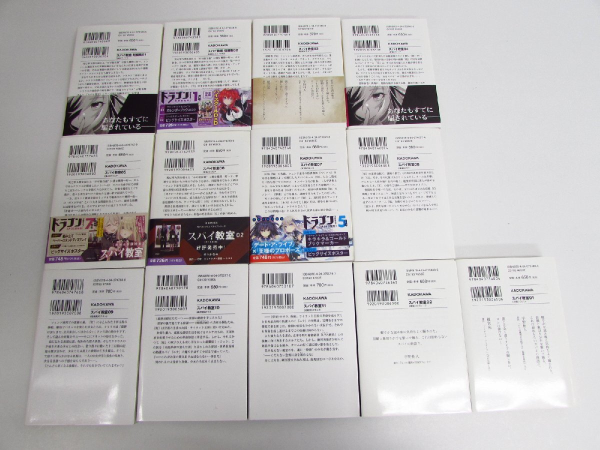 item_image_6