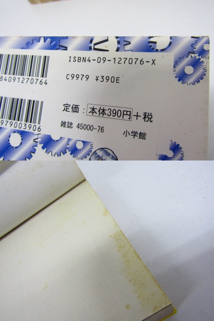item_image_10