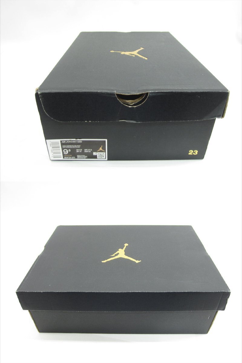 item_image_10