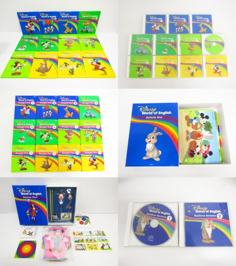 World Family ワールドファミリー ディズニー?ワールド?オブ?イングリッシュ ディズニー英語システム まとめセット ◆6396