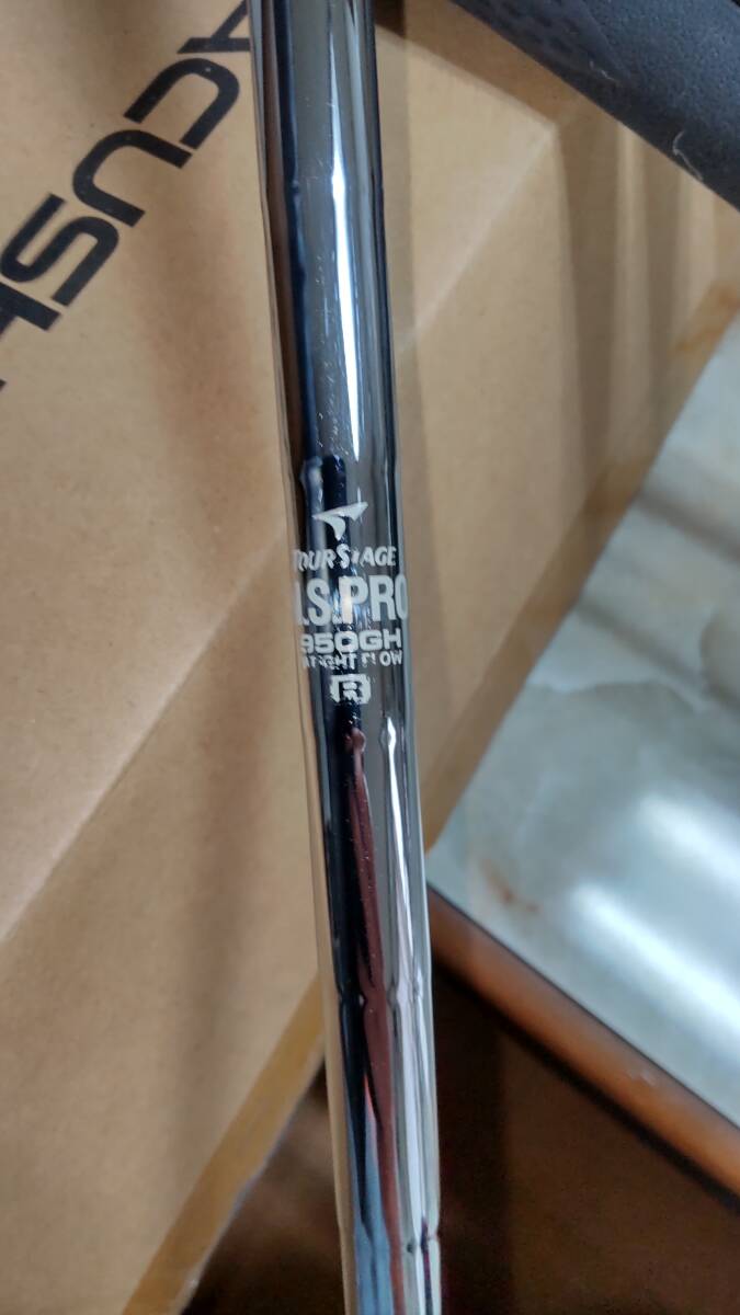 item_image_9