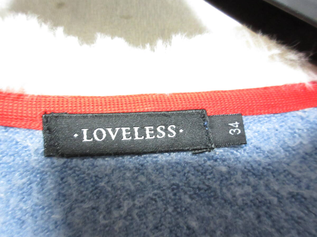 item_image_6