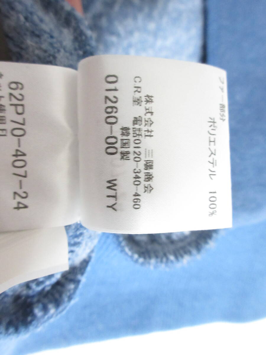 item_image_8