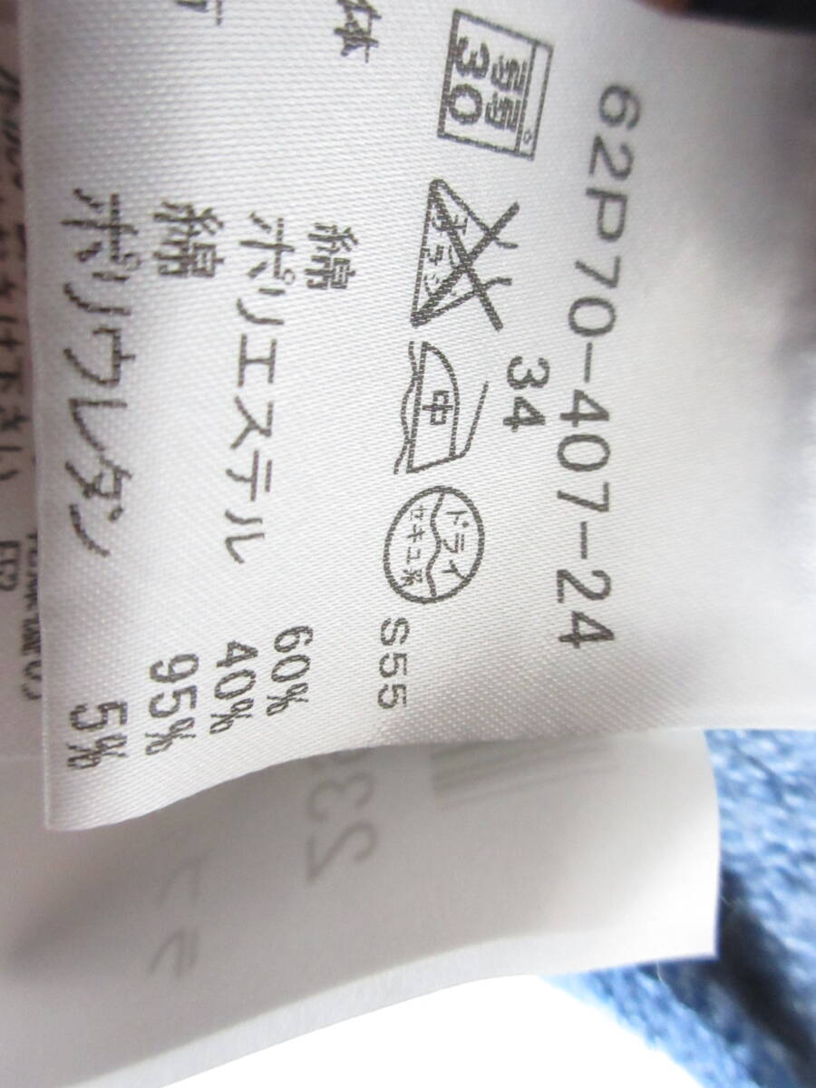 item_image_7