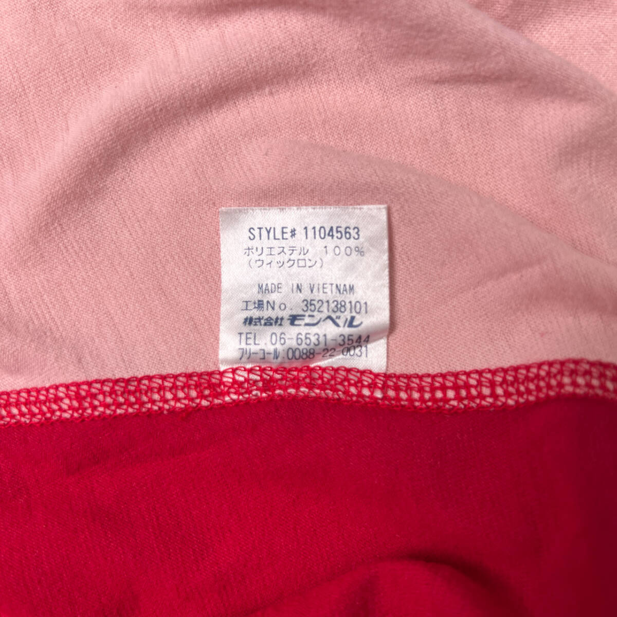 mont-bell モンベル ウイックロン ラグラン 半袖Tシャツ M/ピンク/#1104563_画像6