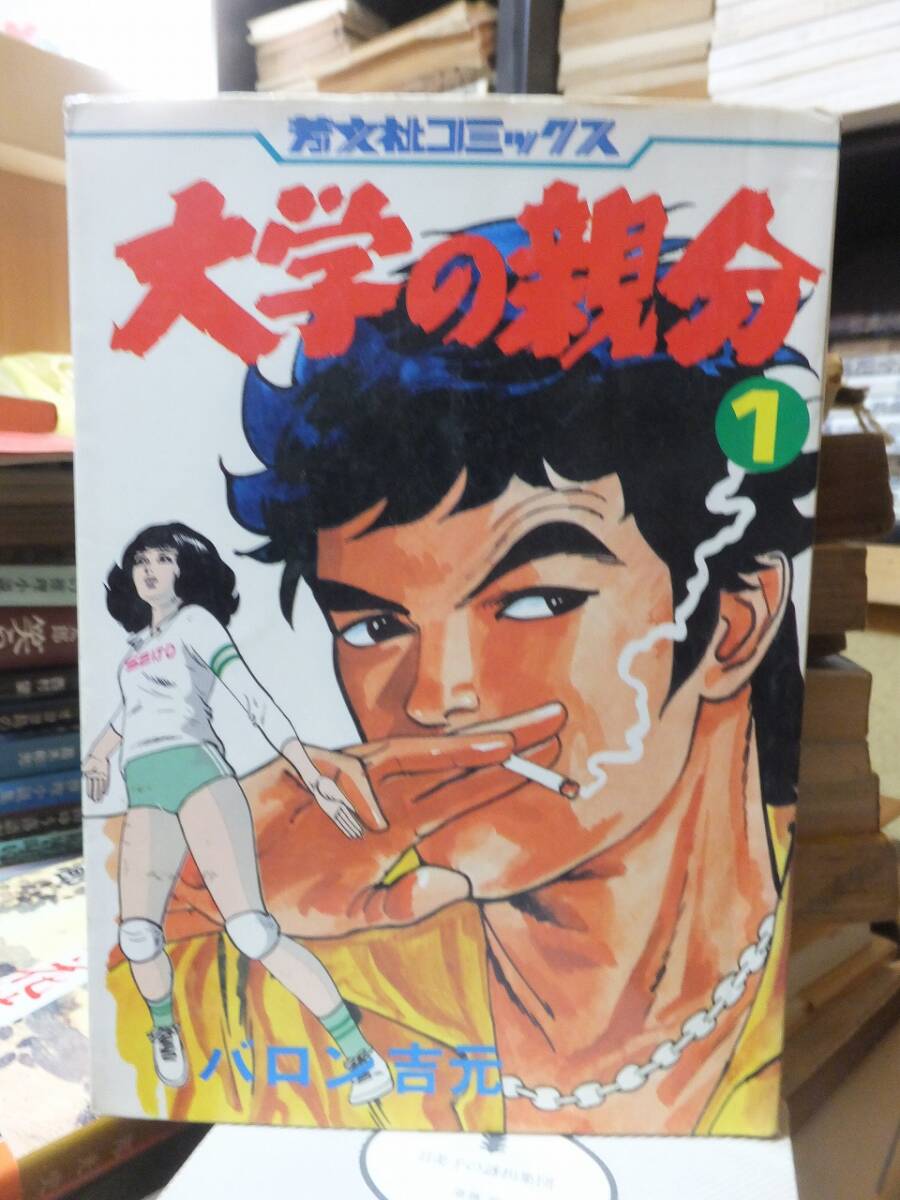 item_image_1