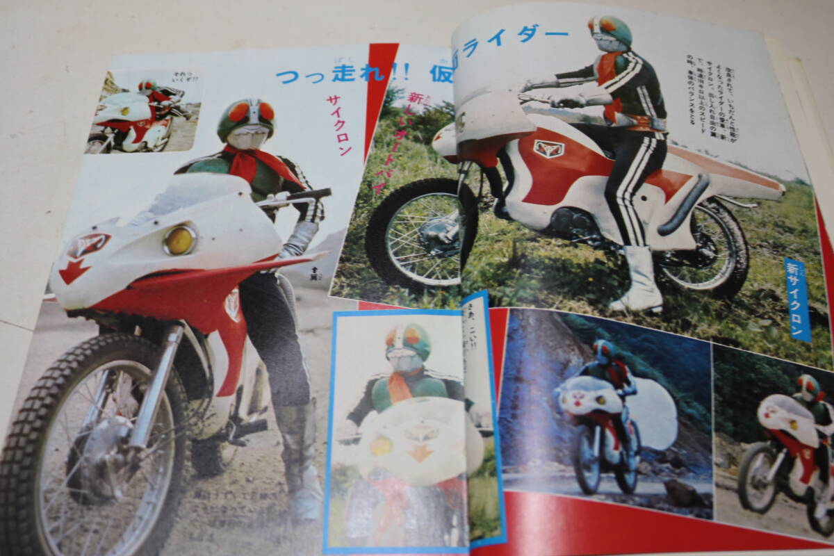 item_image_7