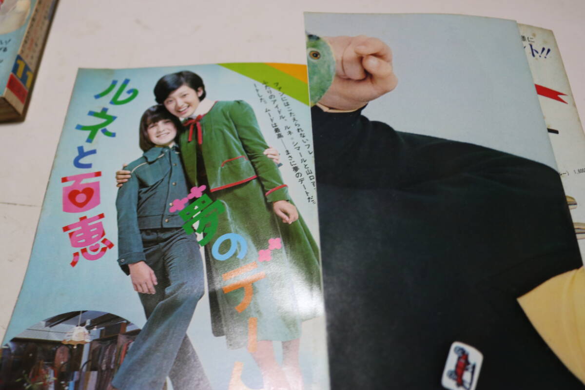 item_image_7