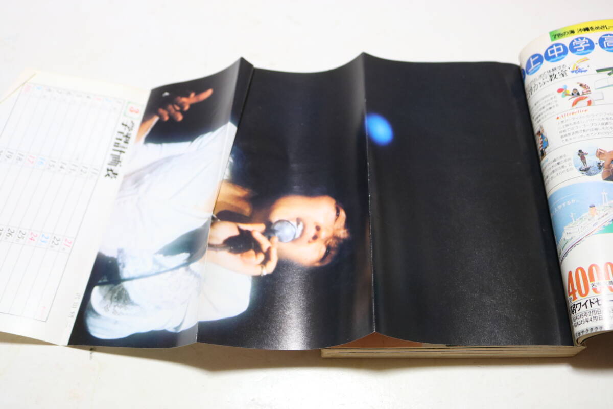 item_image_8